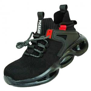 P914 Composite toe lightweight safety shoes P914 Composite toe lightweight safety shoes